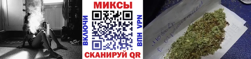 БУТИРАТ бутандиол  Купить закладки  Пикалёво 