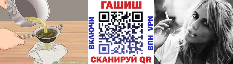 Canna-Cookies марихуана  Купить где  Пикалёво 