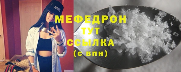 шишки Вязьма