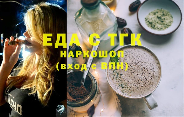 мдпв Вязники