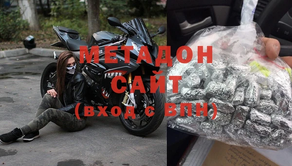 твердый Вяземский
