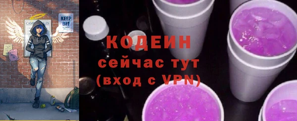 мдпв Вязники