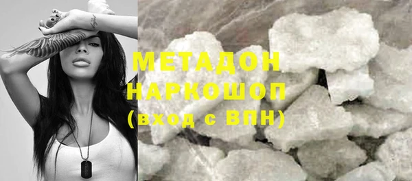 мдпв Вязники