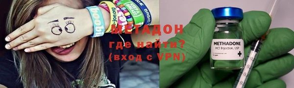 мдпв Вязники