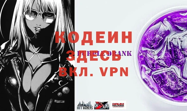 мдпв Вязники
