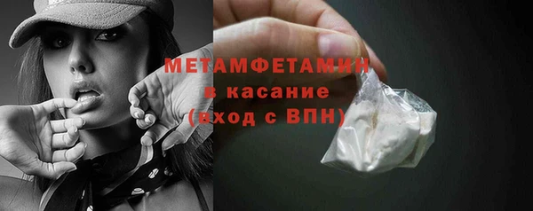мдпв Вязники