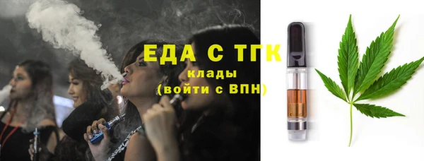 мдпв Вязники