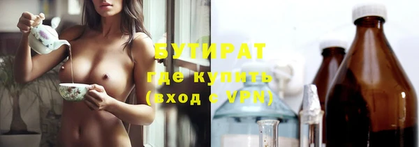 мдпв Вязники