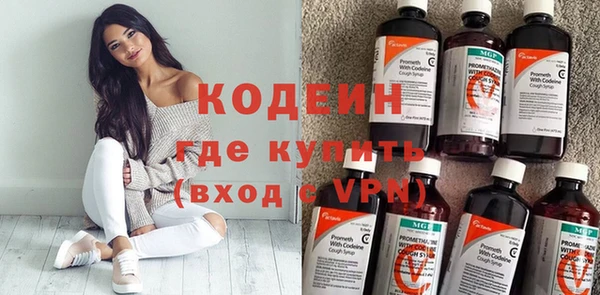 мдпв Вязники