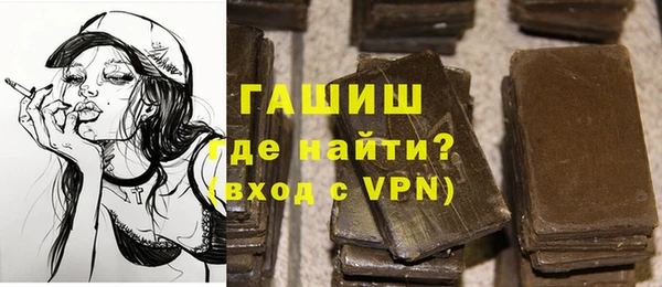 твердый Вяземский