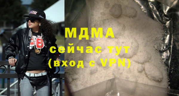 твердый Вяземский