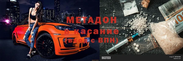 твердый Вяземский