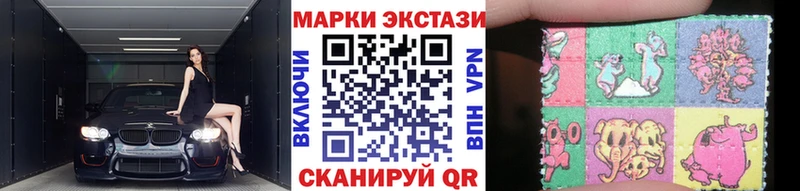 Купить где  Пикалёво  Марки NBOMe 1500мкг 