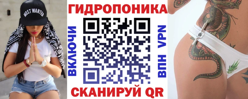 Каннабис Ganja  Купить  Пикалёво 